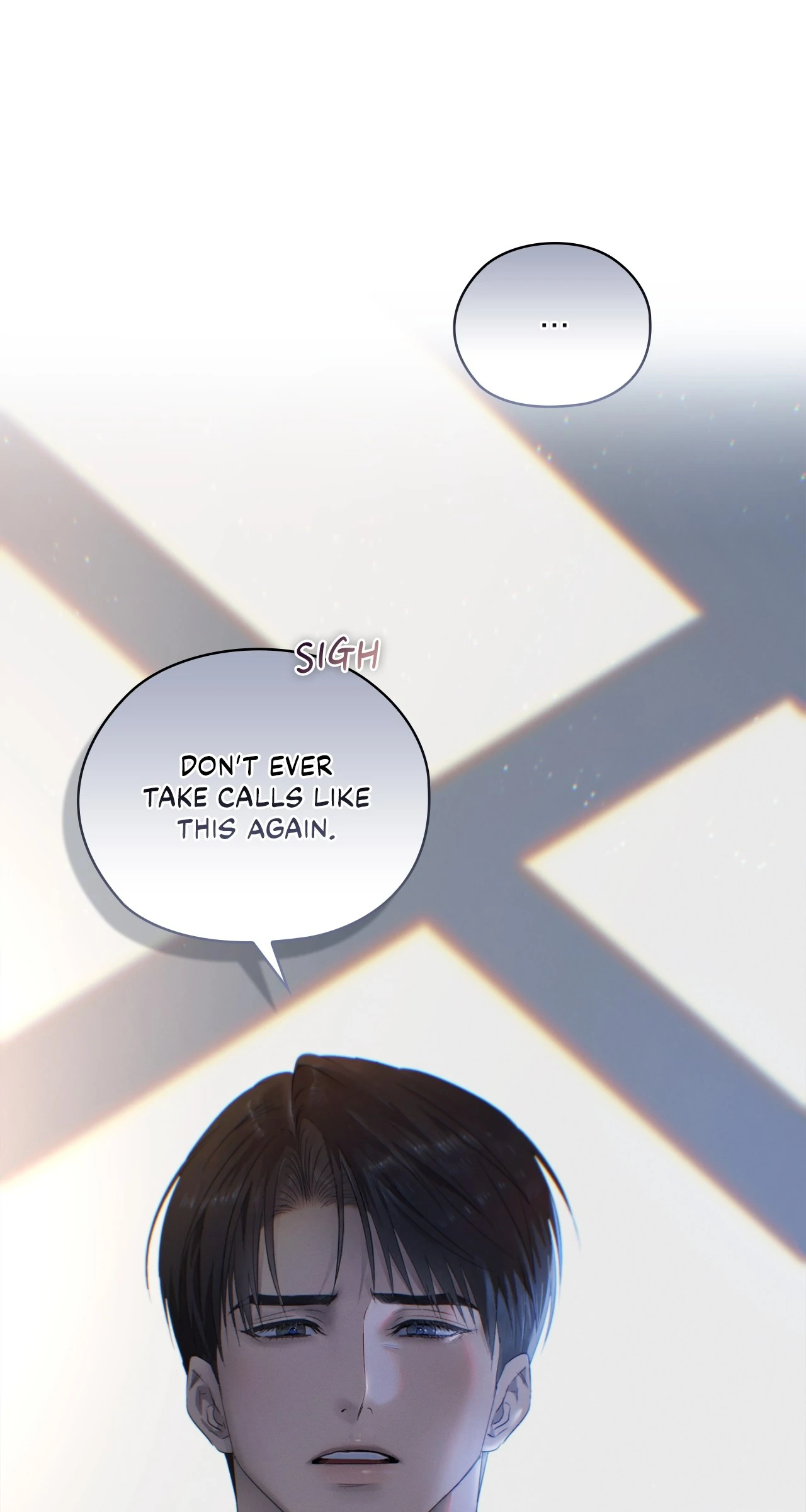 Quiet in the Office! Chapter 82 - Page 78