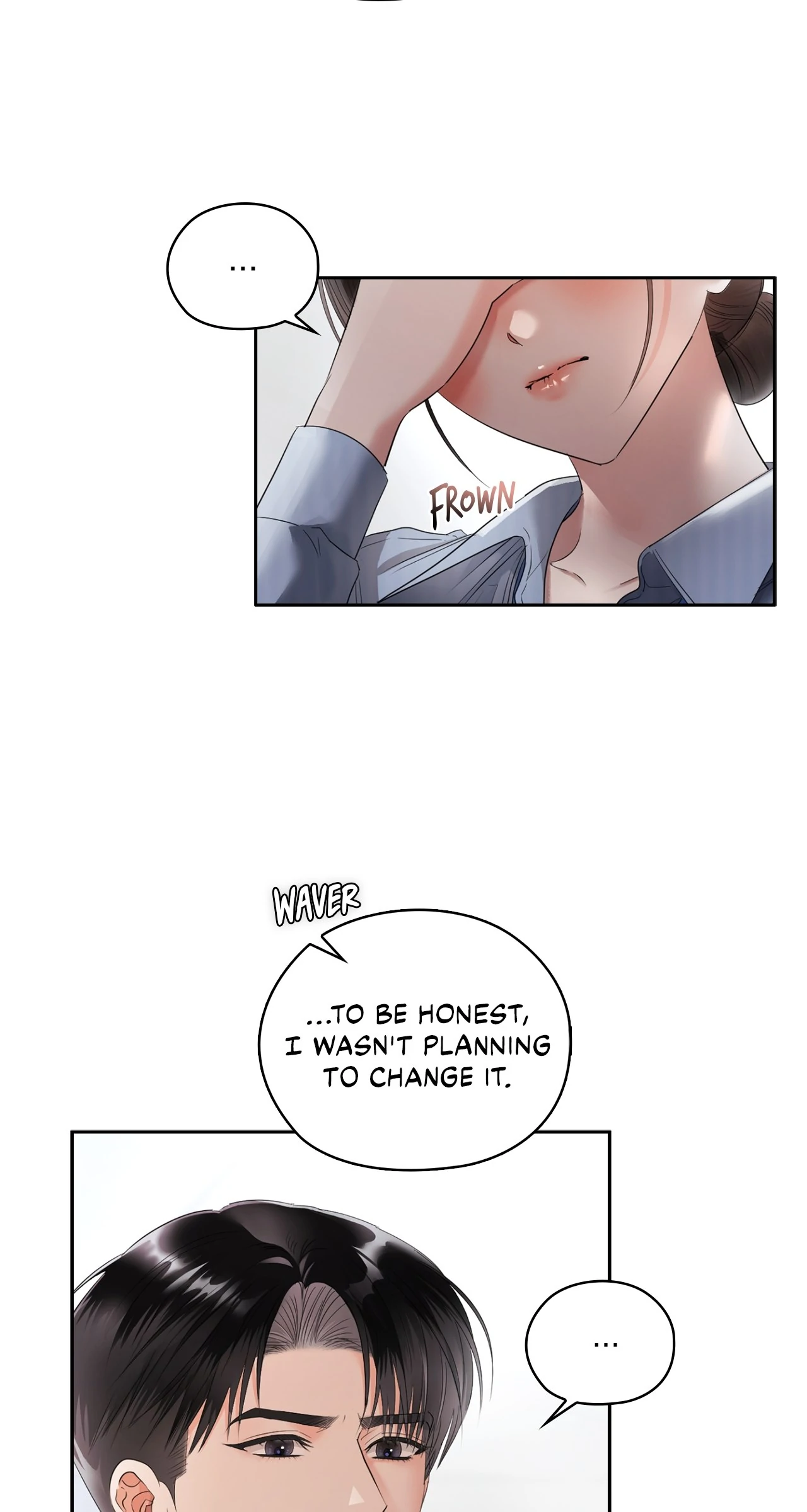 Quiet in the Office! Chapter 83 - Page 12