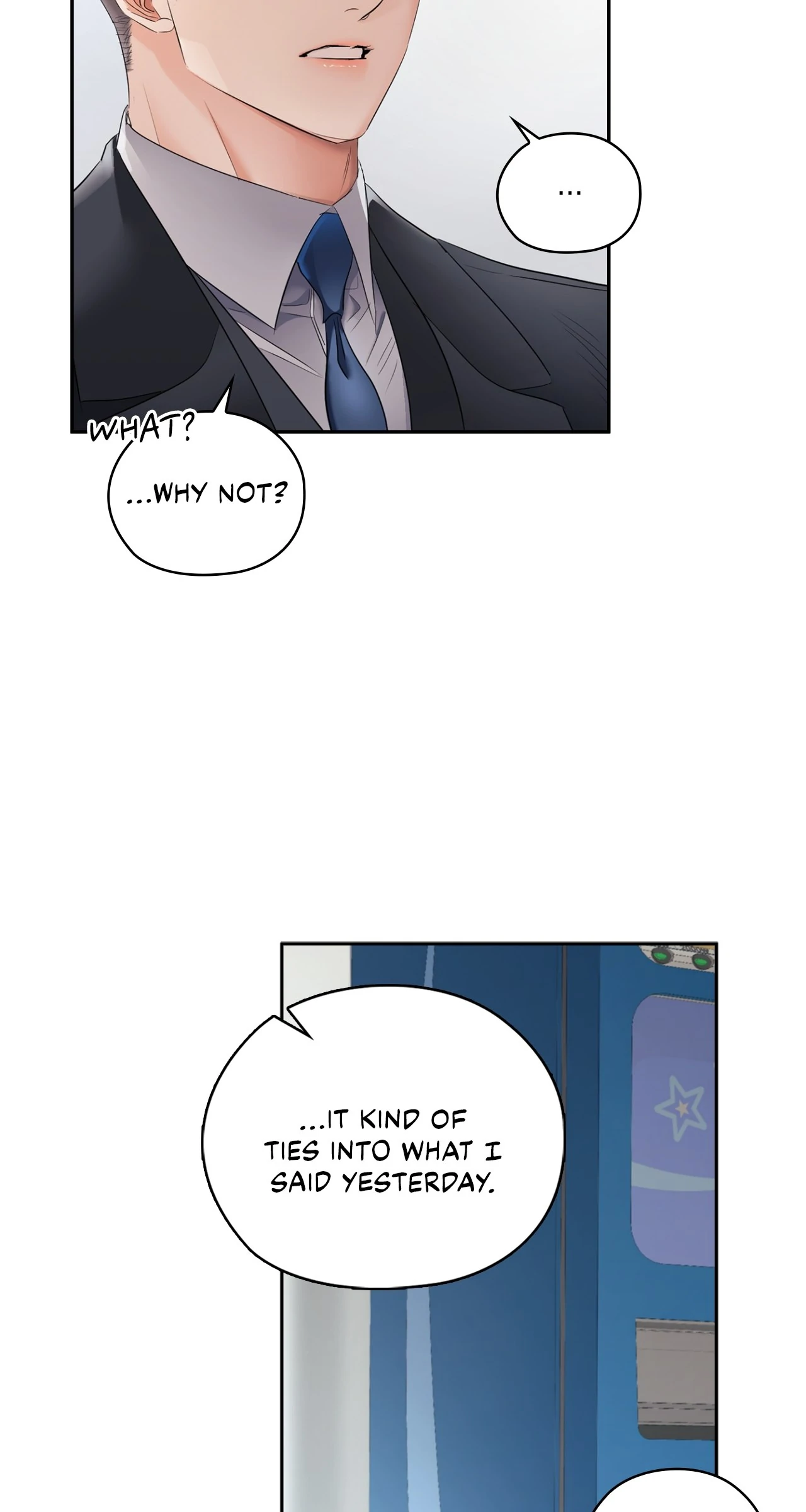 Quiet in the Office! Chapter 83 - Page 13