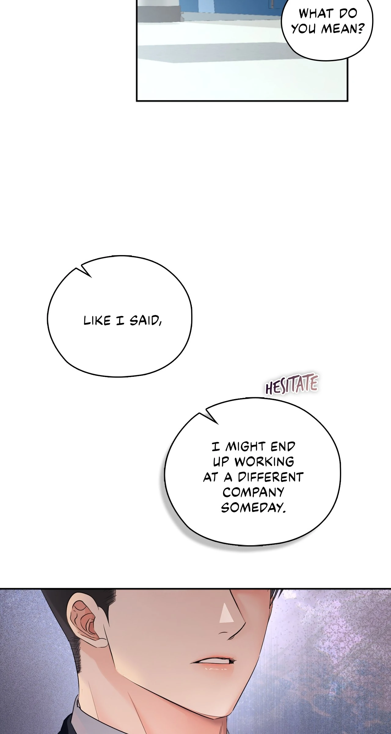 Quiet in the Office! Chapter 83 - Page 14