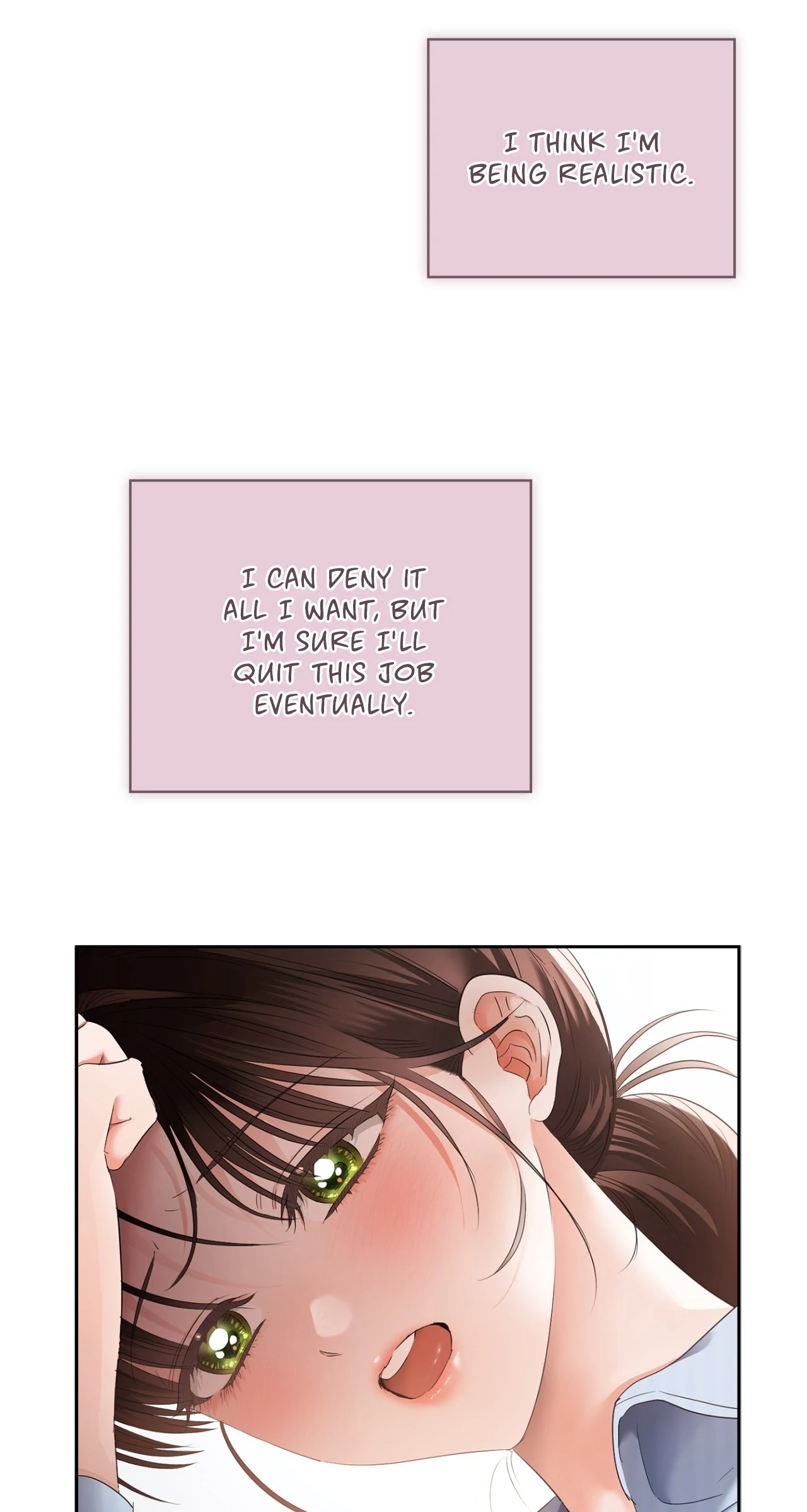 Quiet in the Office! Chapter 83 - Page 17