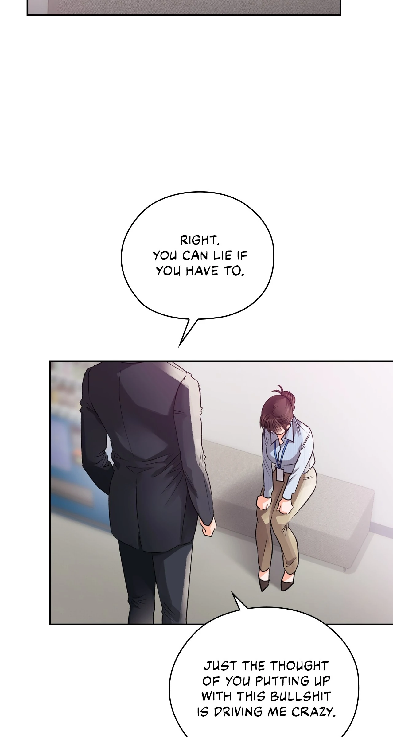 Quiet in the Office! Chapter 83 - Page 2