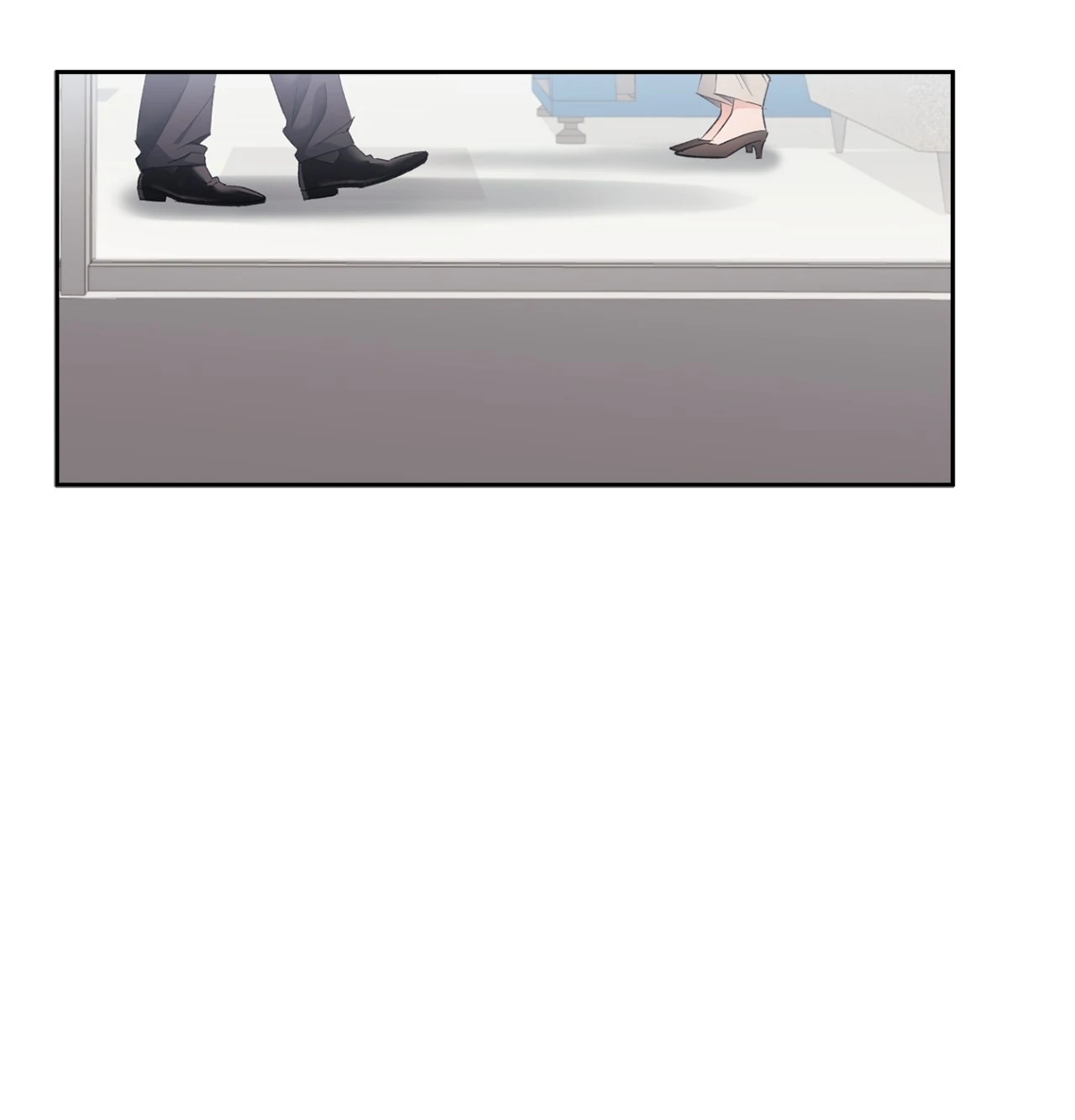 Quiet in the Office! Chapter 83 - Page 22