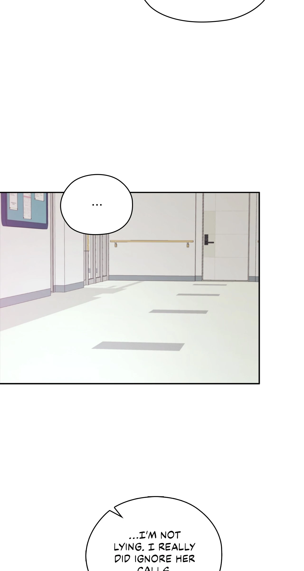 Quiet in the Office! Chapter 83 - Page 3