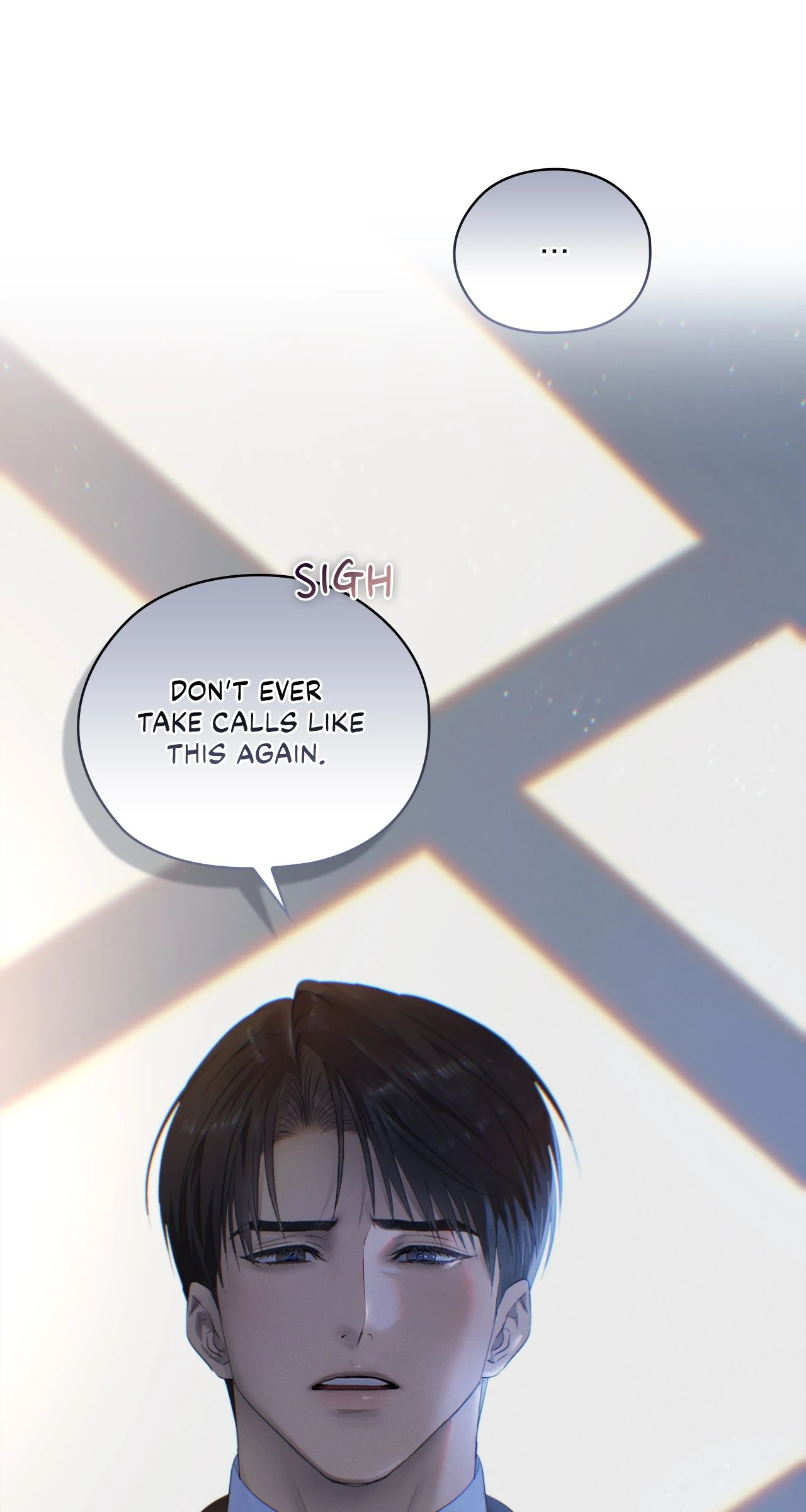 Quiet in the Office! Chapter 83 - Page 6