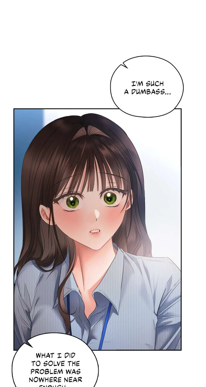 Quiet in the Office! Chapter 84 - Page 12