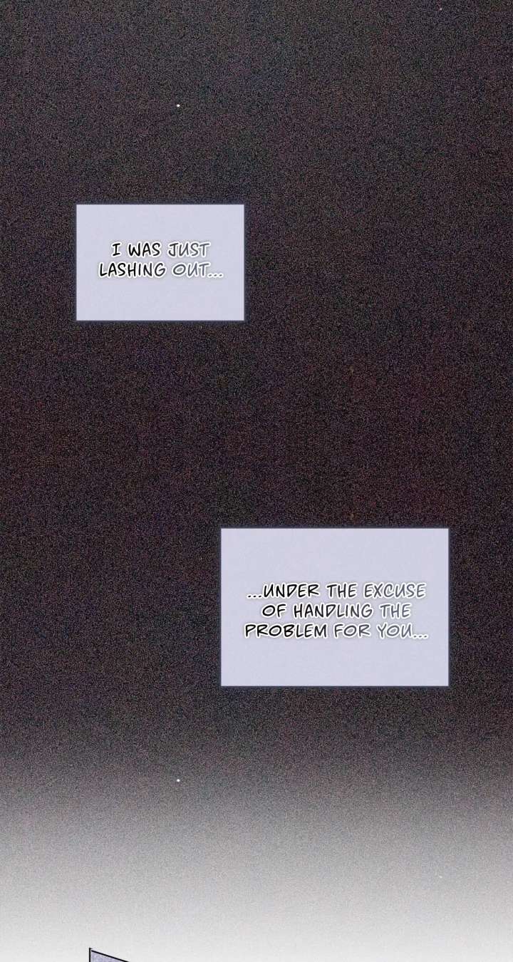 Quiet in the Office! Chapter 84 - Page 14