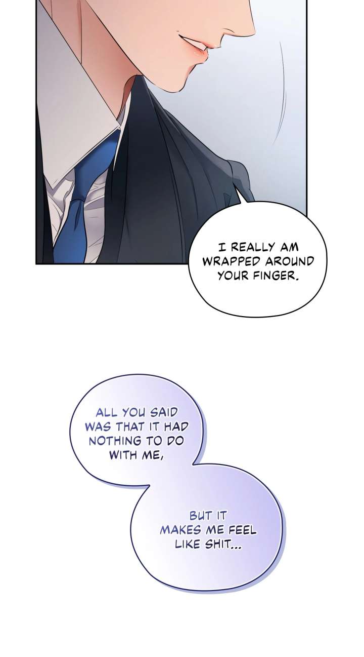 Quiet in the Office! Chapter 84 - Page 32