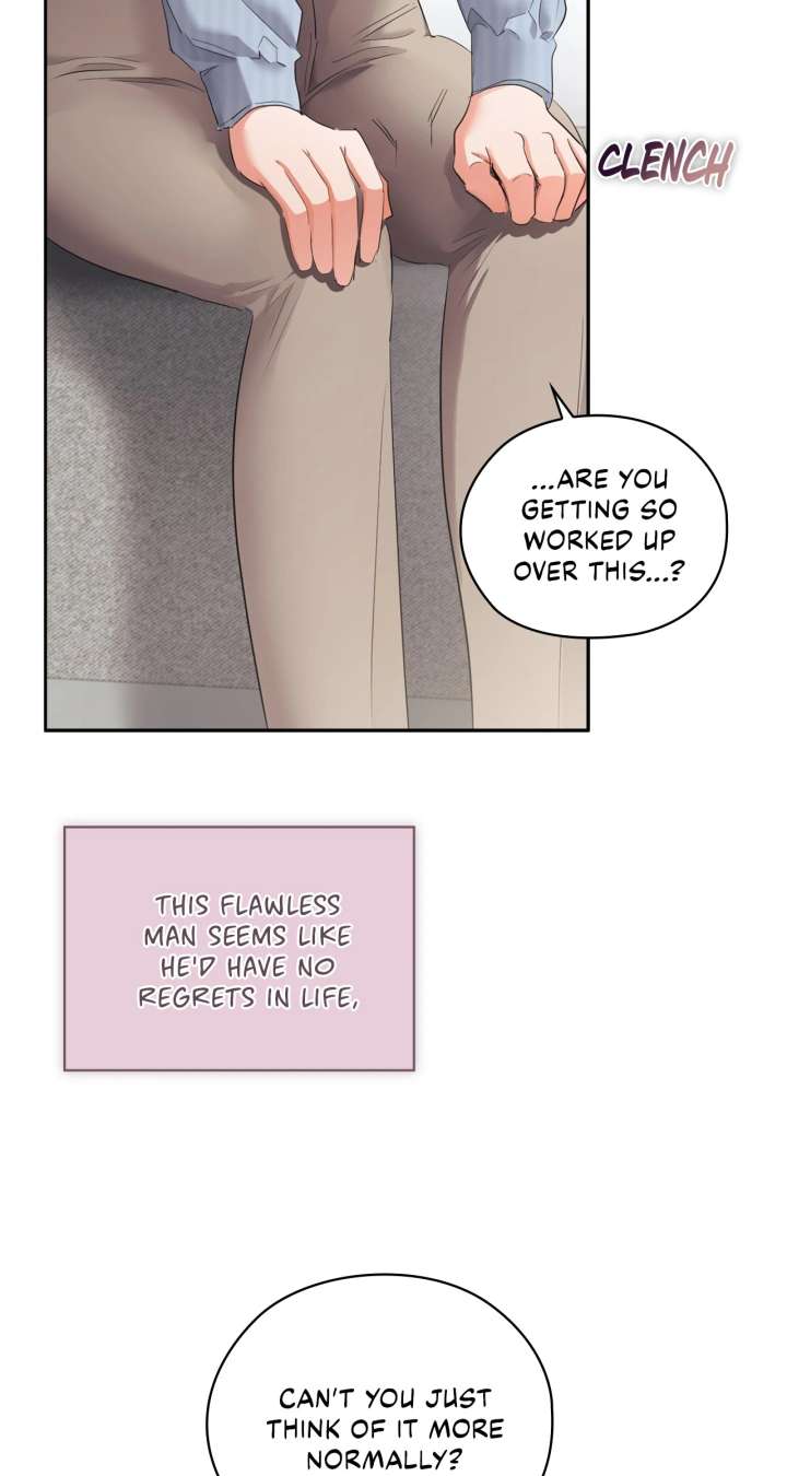 Quiet in the Office! Chapter 84 - Page 45