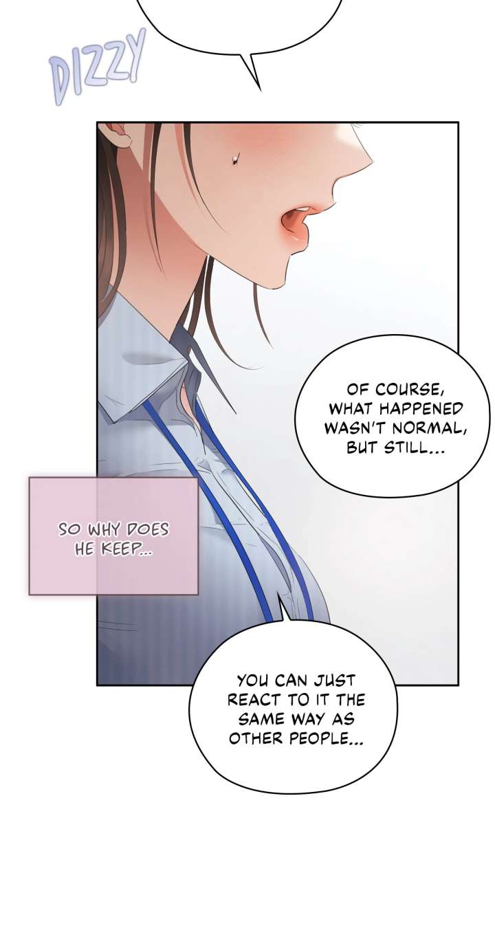 Quiet in the Office! Chapter 84 - Page 46