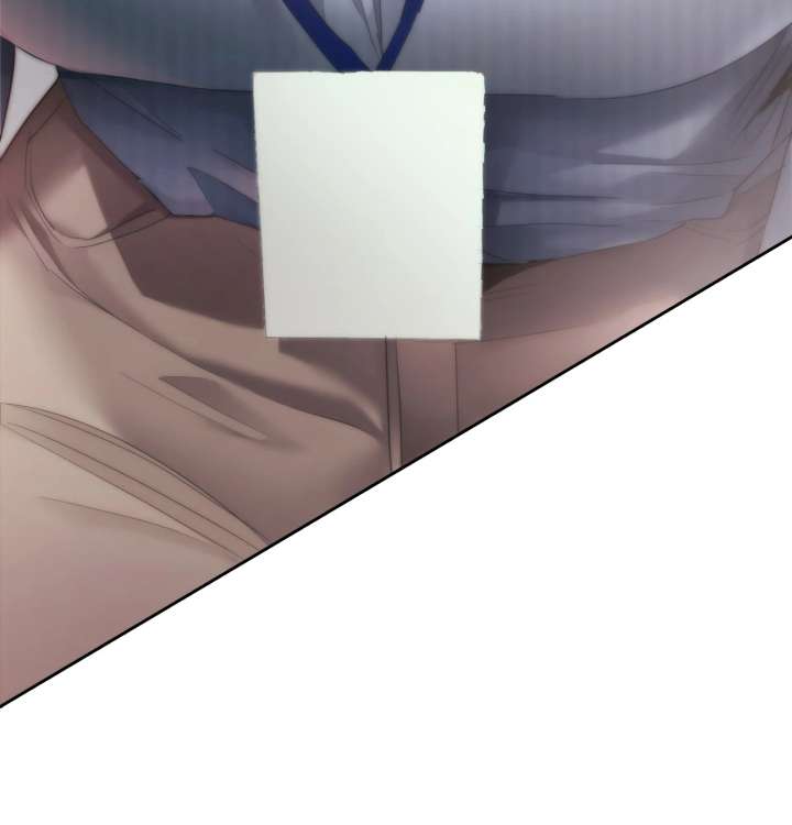 Quiet in the Office! Chapter 84 - Page 49