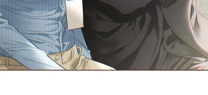 Quiet in the Office! Chapter 84 - Page 85