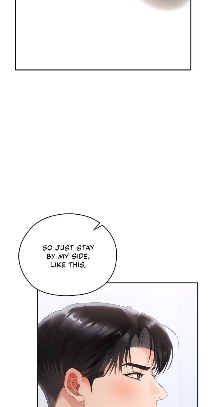 Quiet in the Office! Chapter 84 - Page 88