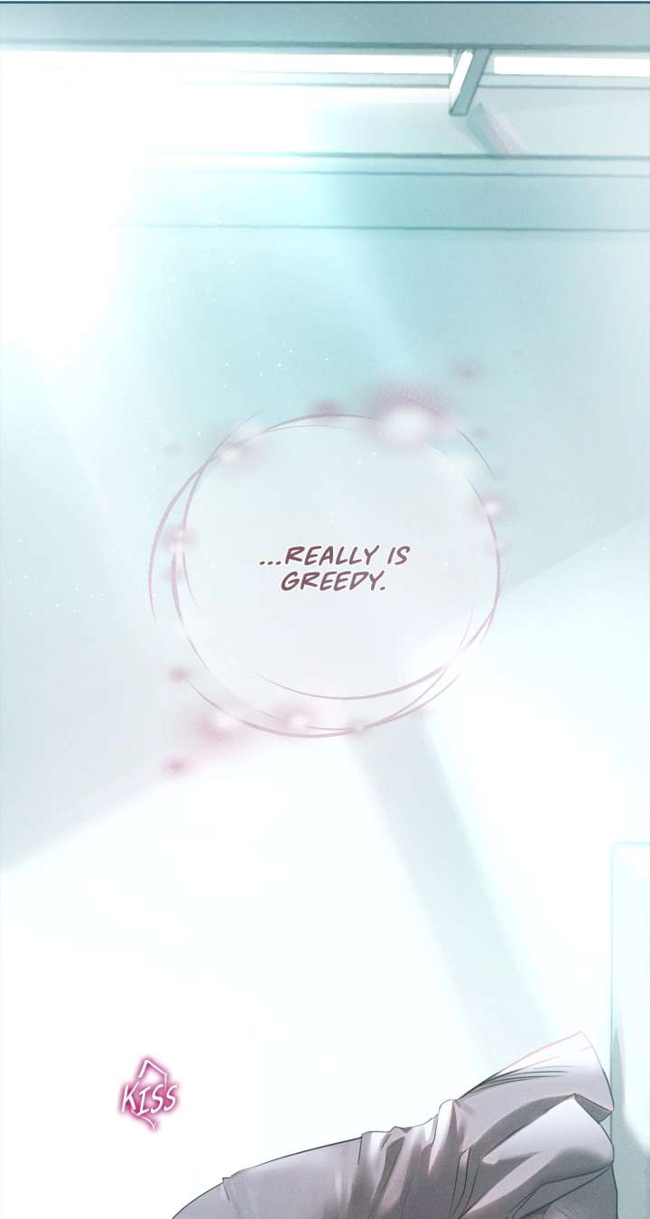 Quiet in the Office! Chapter 84 - Page 98