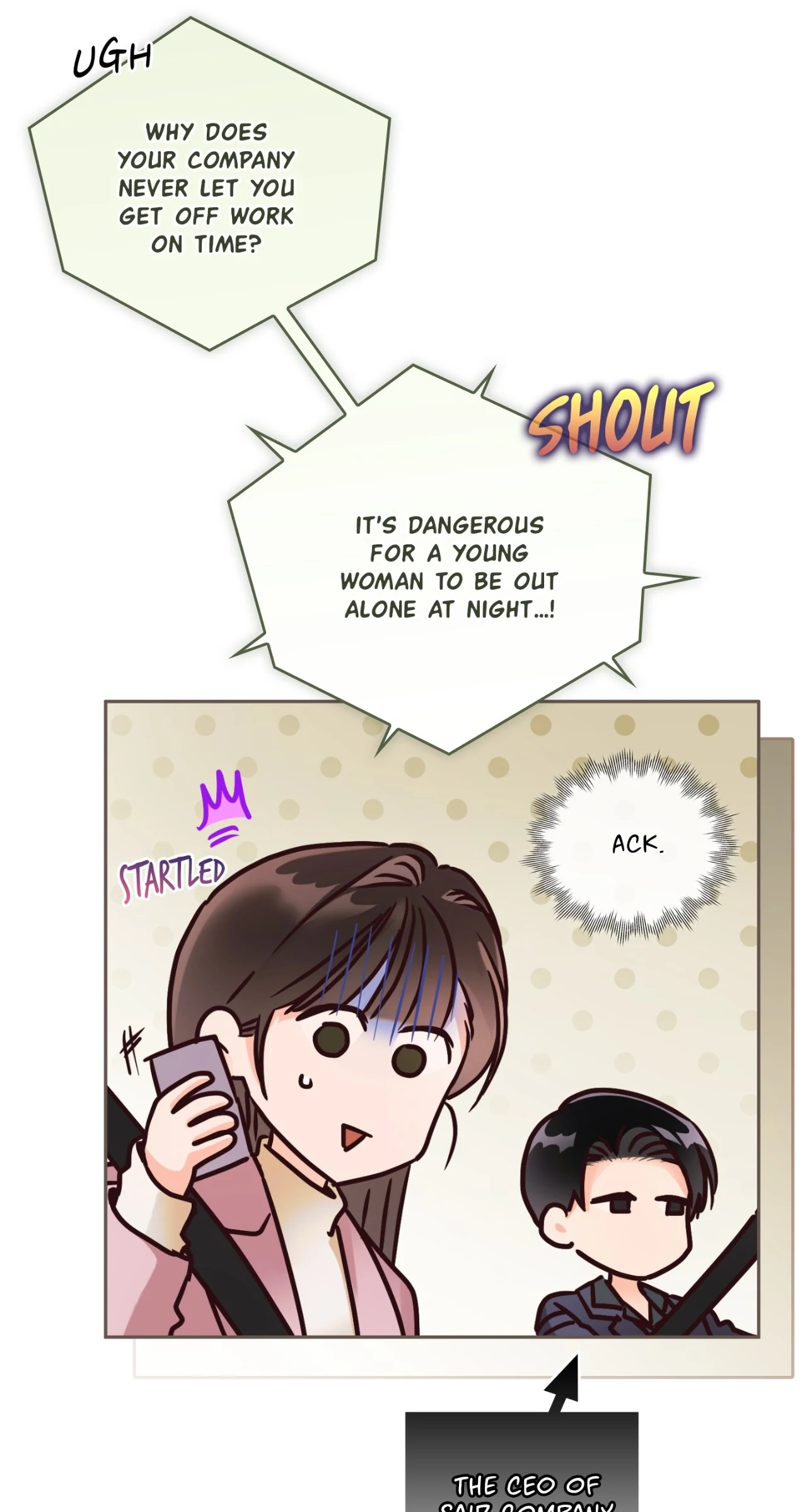 Quiet in the Office! Chapter 85 - Page 19