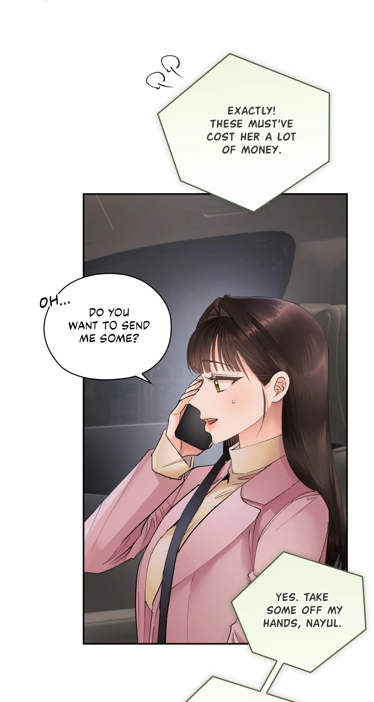 Quiet in the Office! Chapter 85 - Page 24