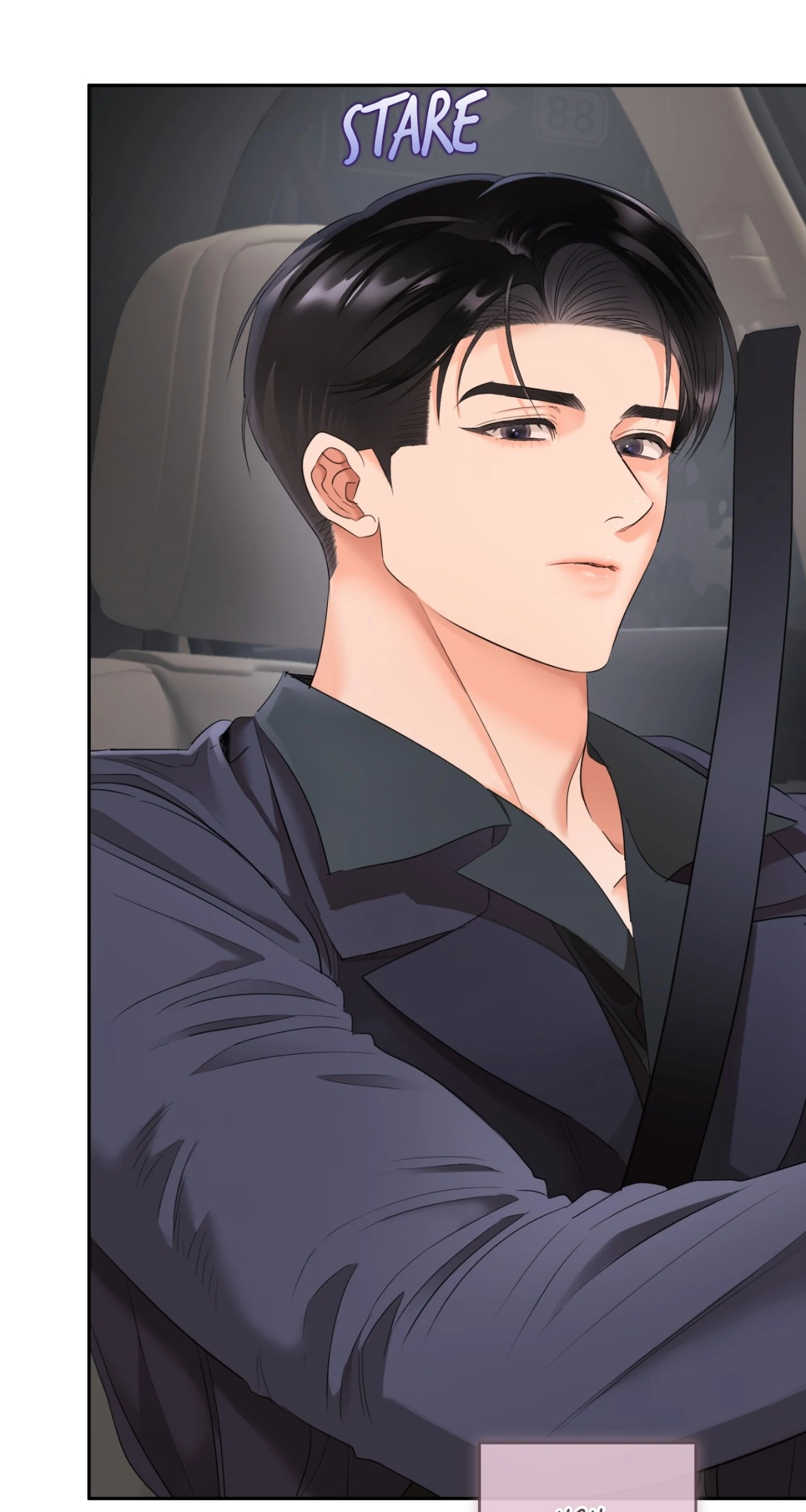 Quiet in the Office! Chapter 85 - Page 42