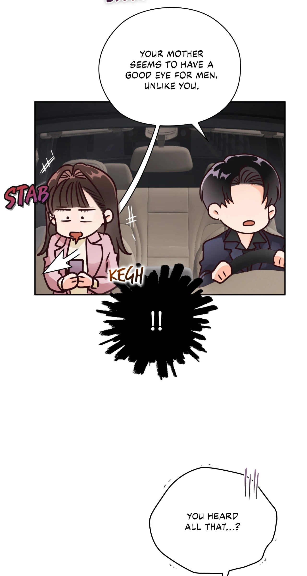 Quiet in the Office! Chapter 85 - Page 60