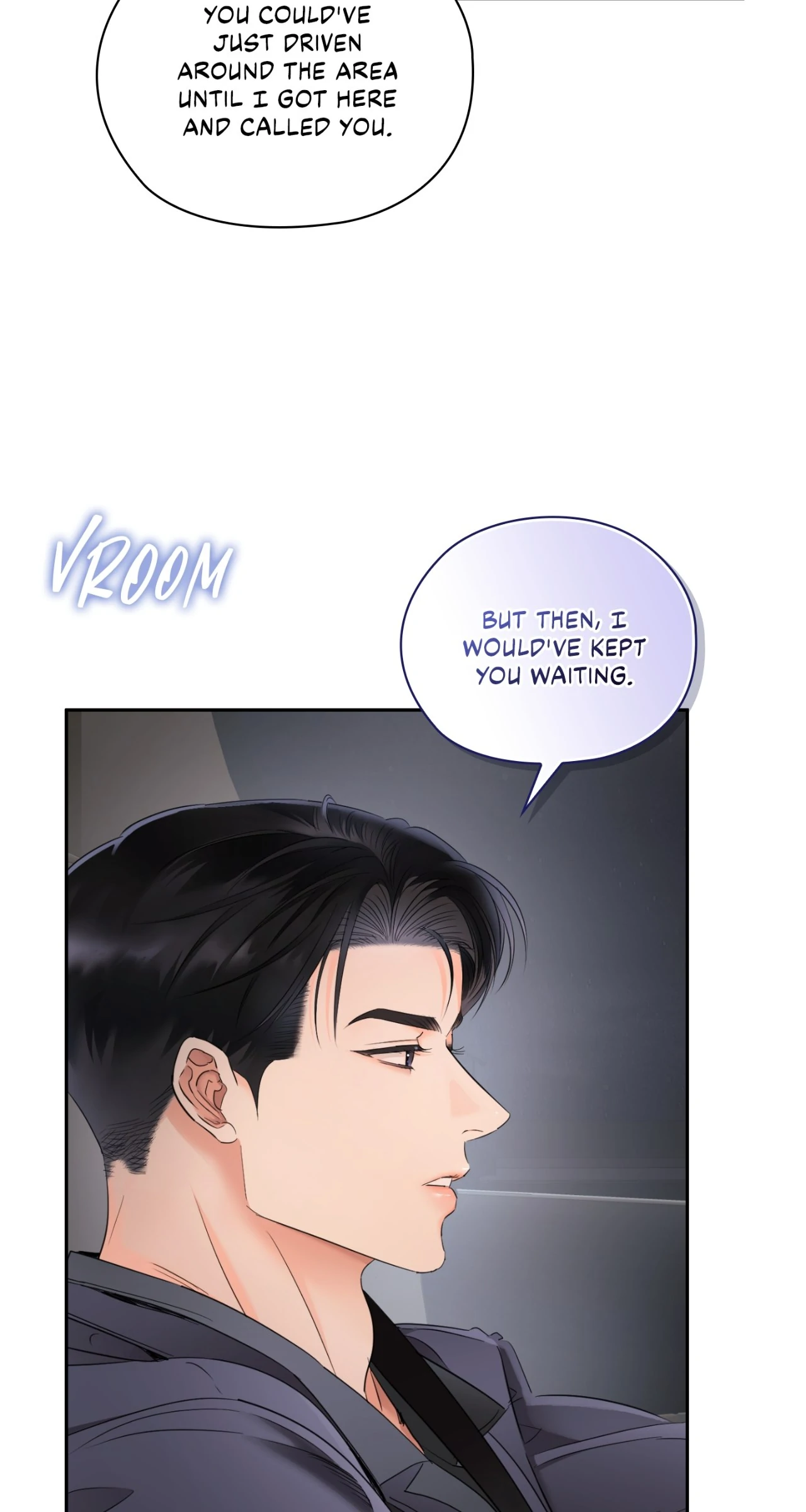 Quiet in the Office! Chapter 85 - Page 8