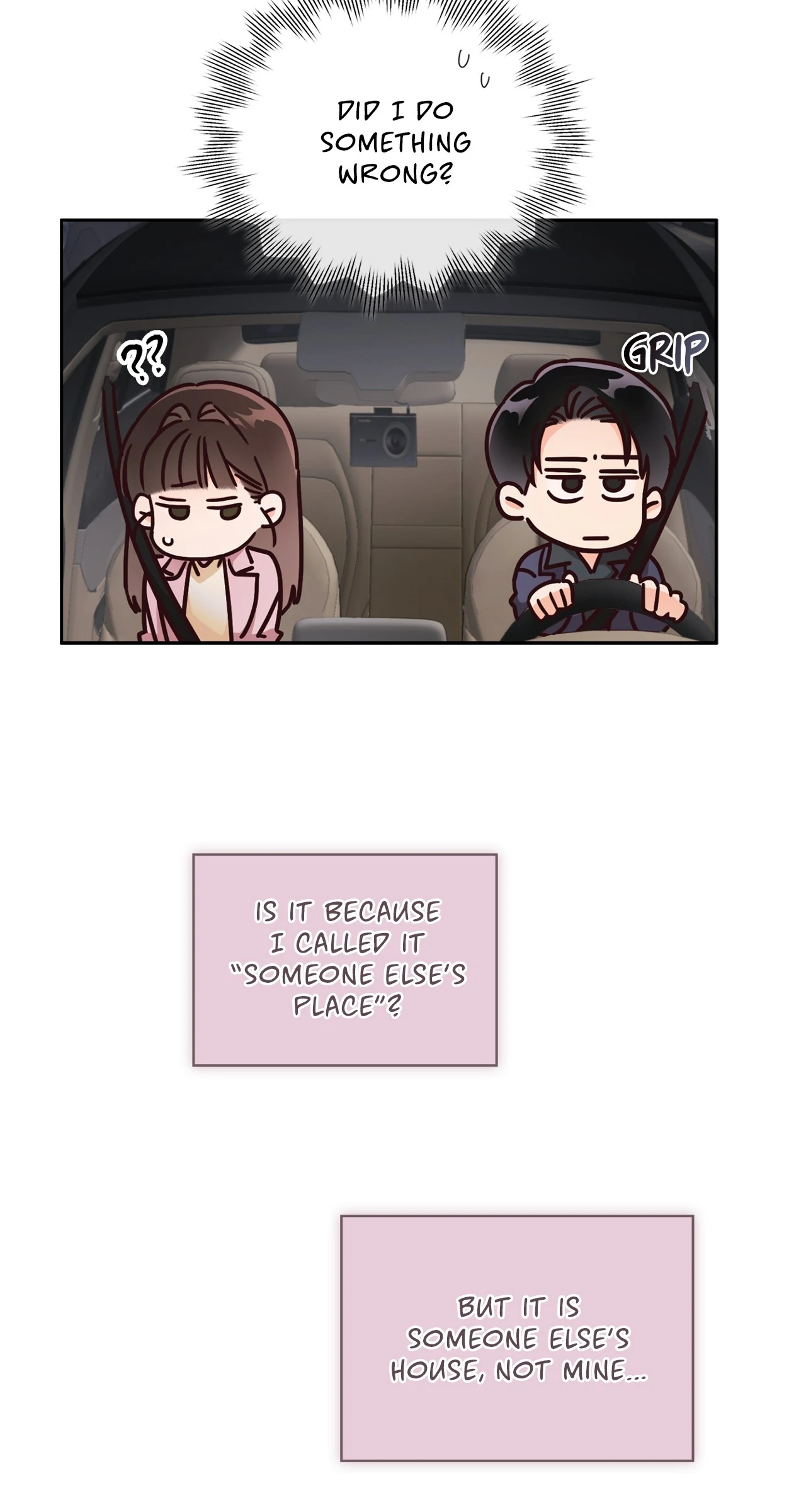 Quiet in the Office! Chapter 86 - Page 11