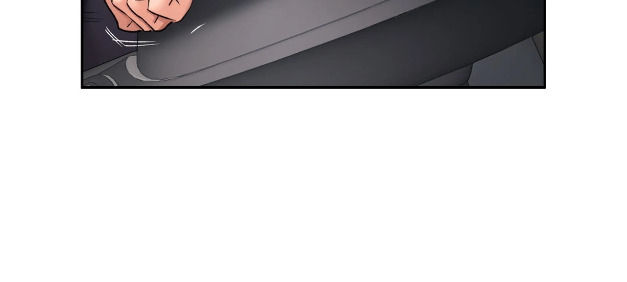 Quiet in the Office! Chapter 86 - Page 19