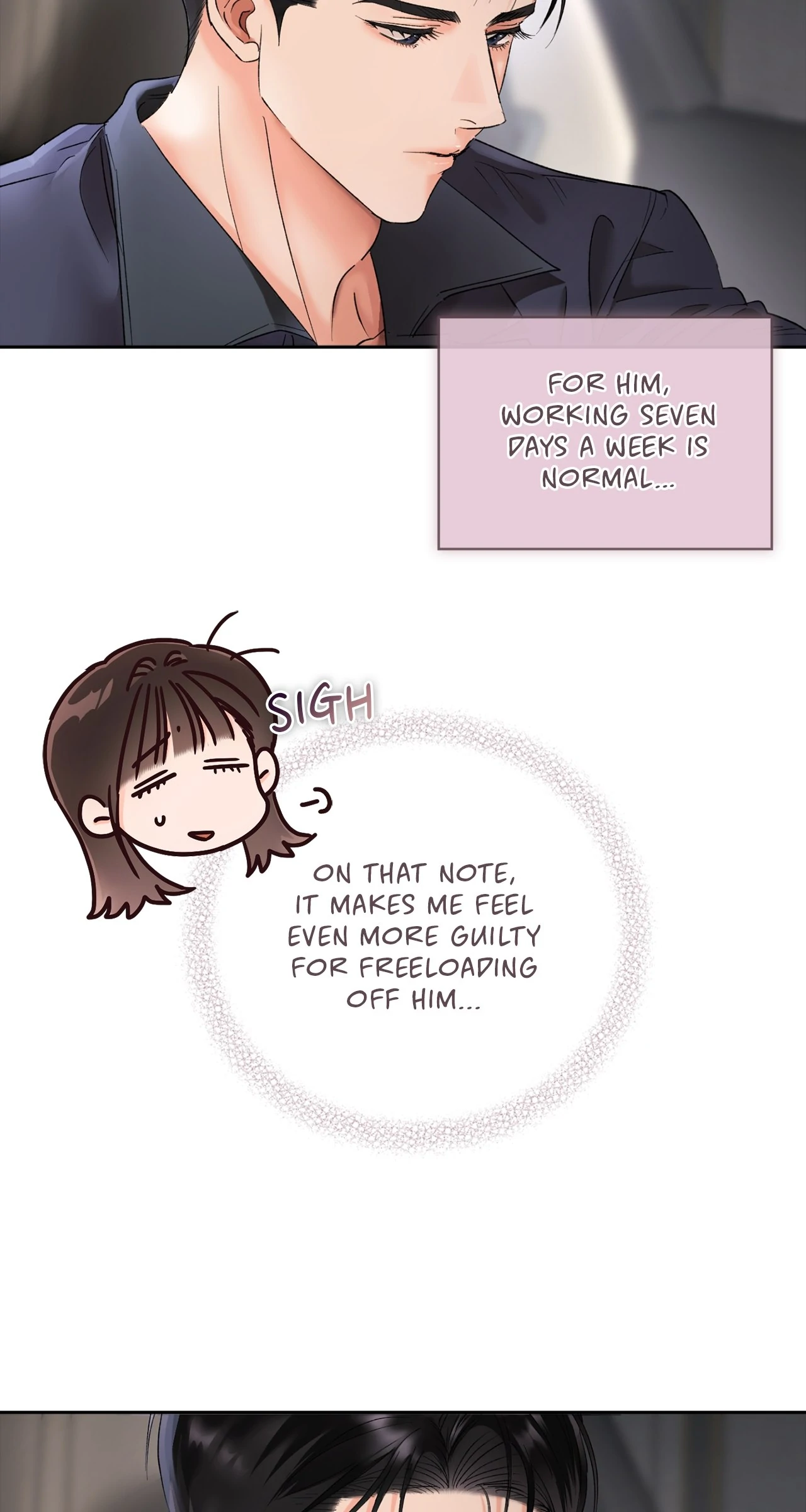 Quiet in the Office! Chapter 86 - Page 22