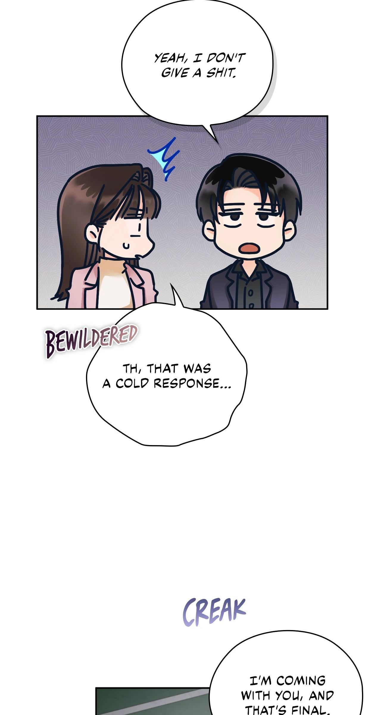 Quiet in the Office! Chapter 86 - Page 27