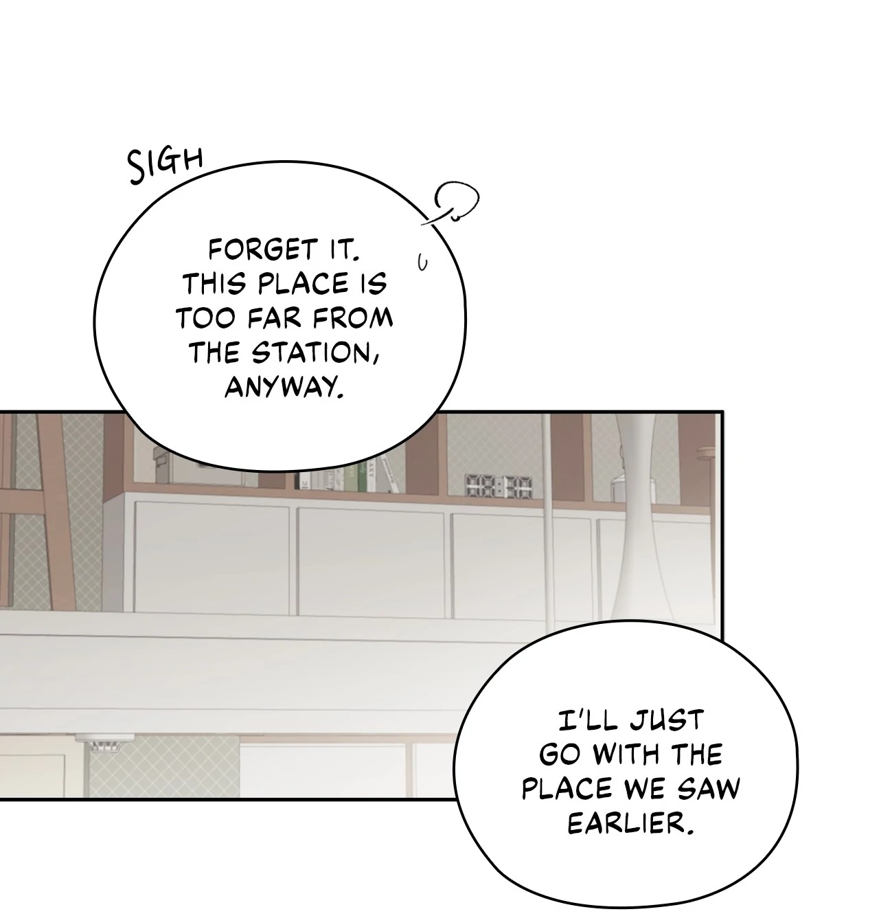 Quiet in the Office! Chapter 86 - Page 57