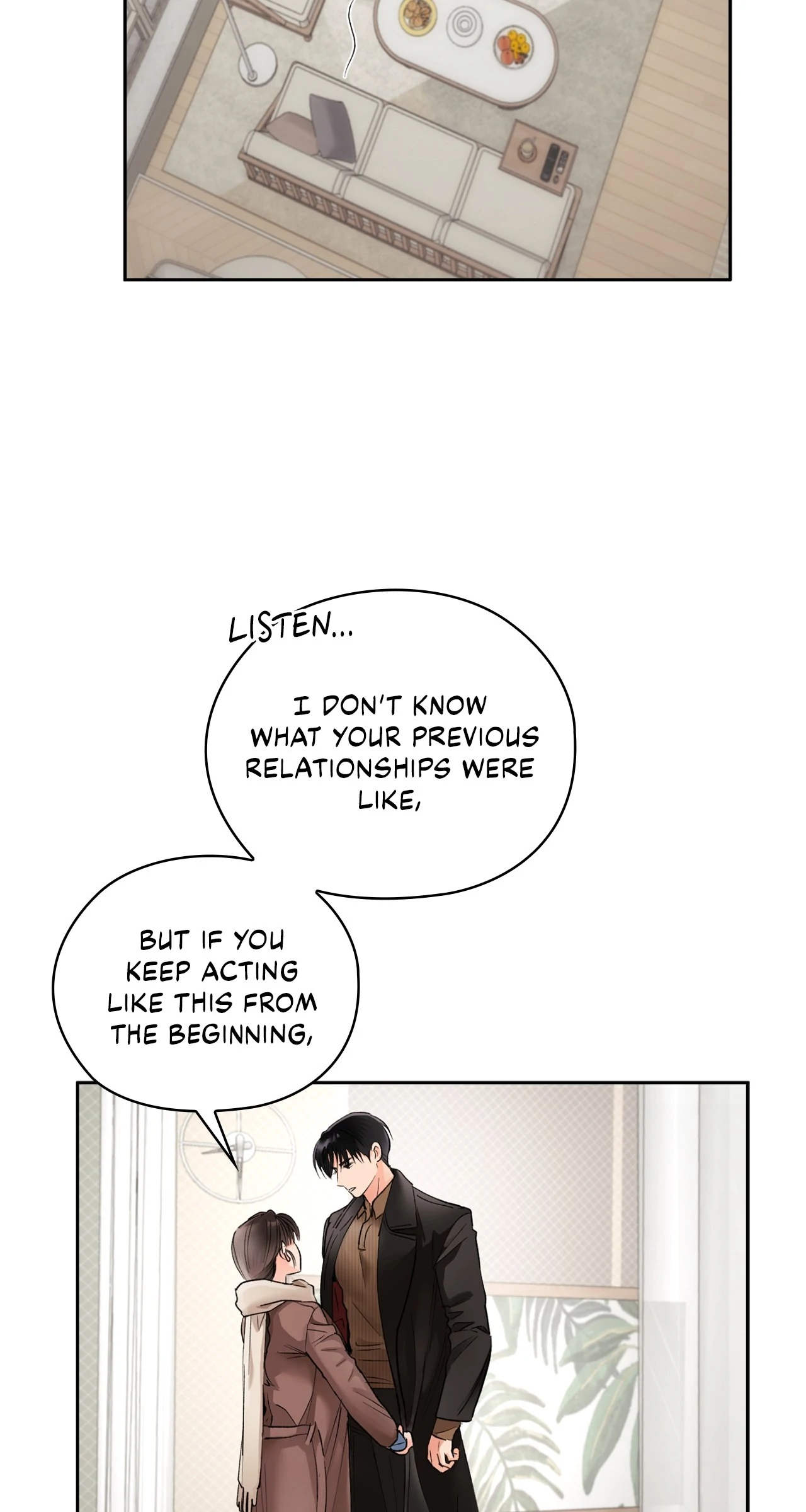 Quiet in the Office! Chapter 87 - Page 17