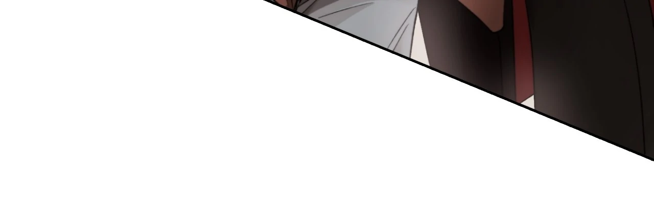 Quiet in the Office! Chapter 87 - Page 37