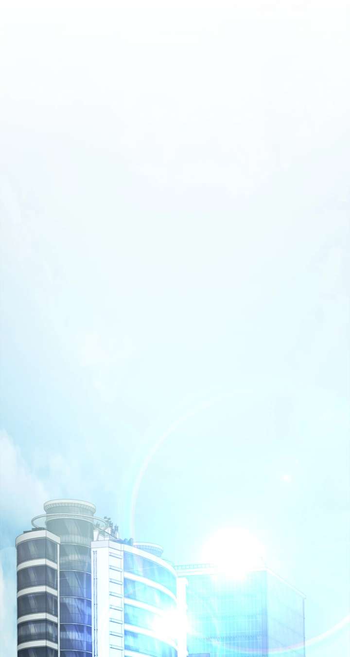 Quiet in the Office! Chapter 88 - Page 36