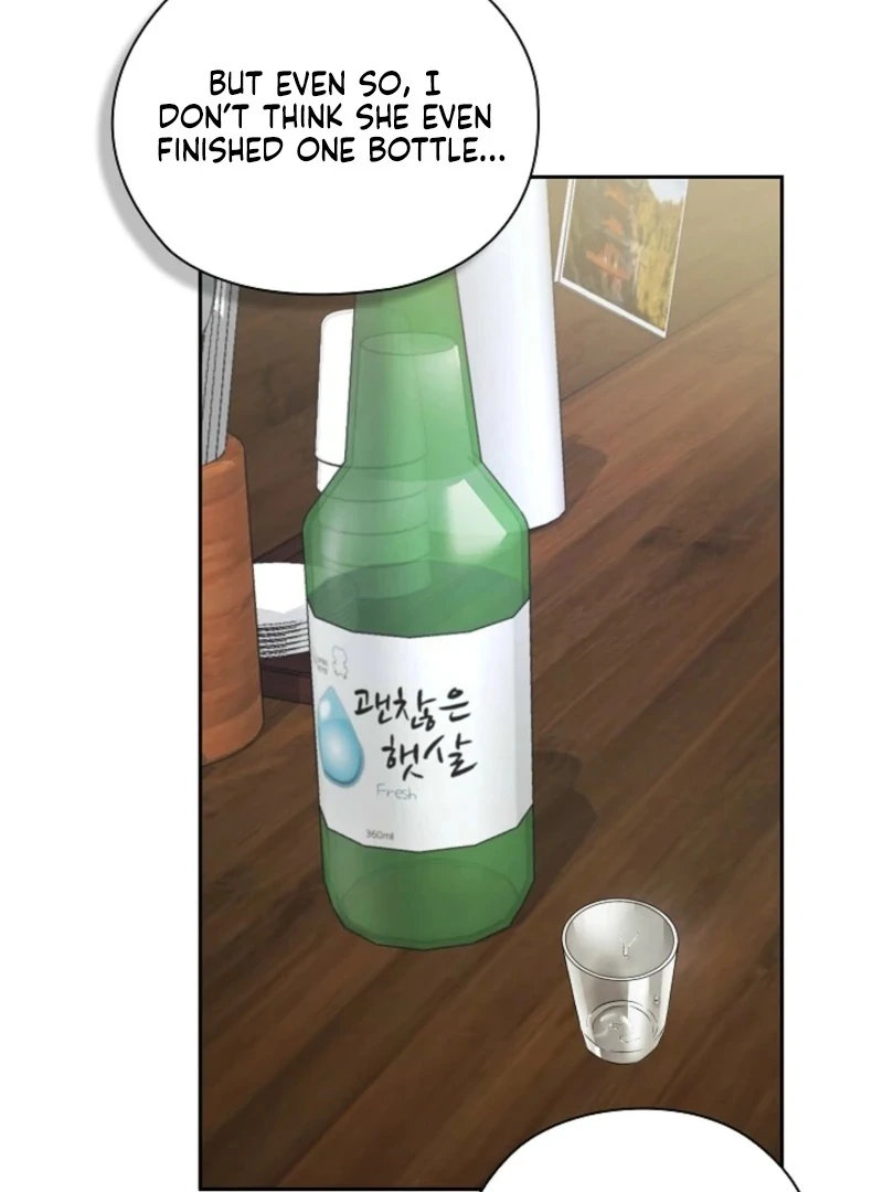 Quiet in the Office! Chapter 89 - Page 18