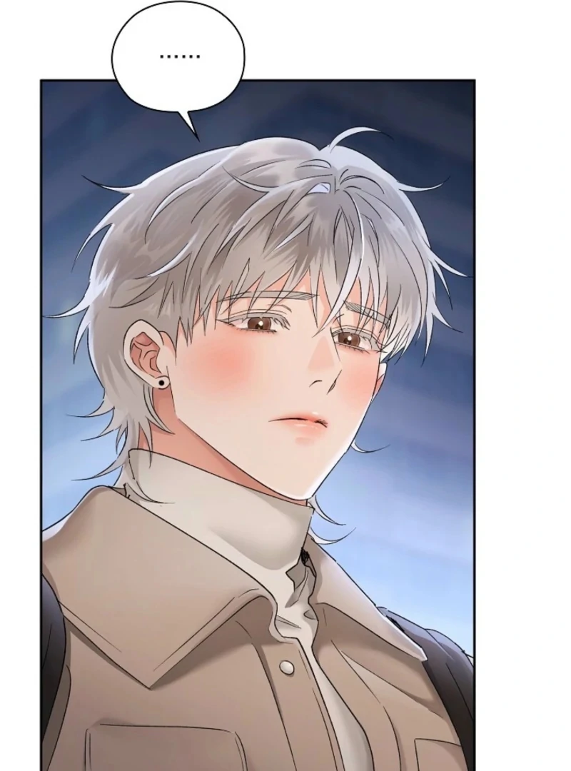 Quiet in the Office! Chapter 89 - Page 66