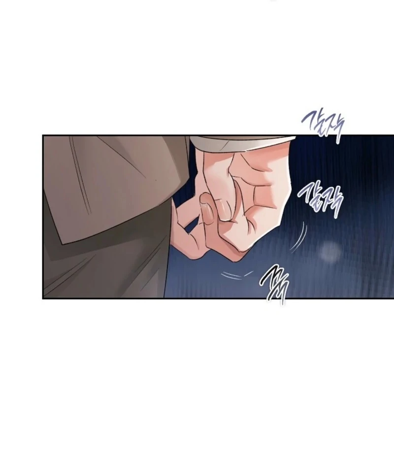 Quiet in the Office! Chapter 89 - Page 69