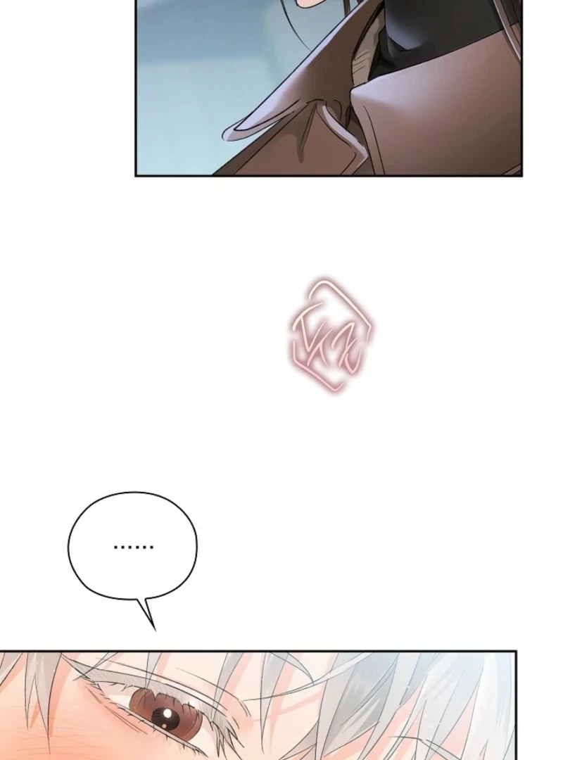 Quiet in the Office! Chapter 89 - Page 88