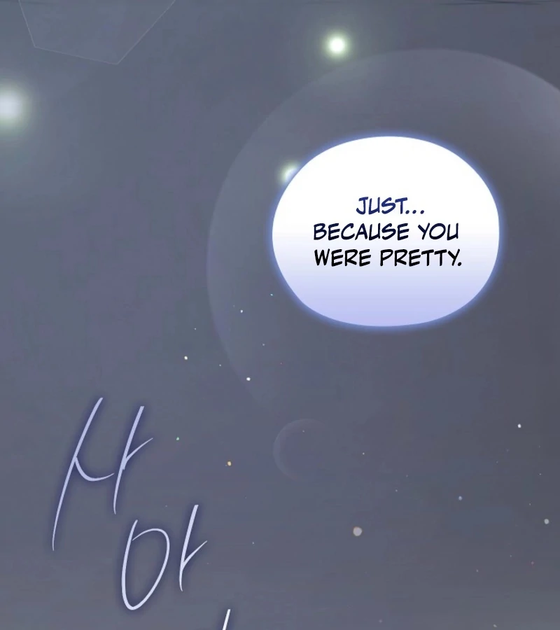 Quiet in the Office! Chapter 90 - Page 11