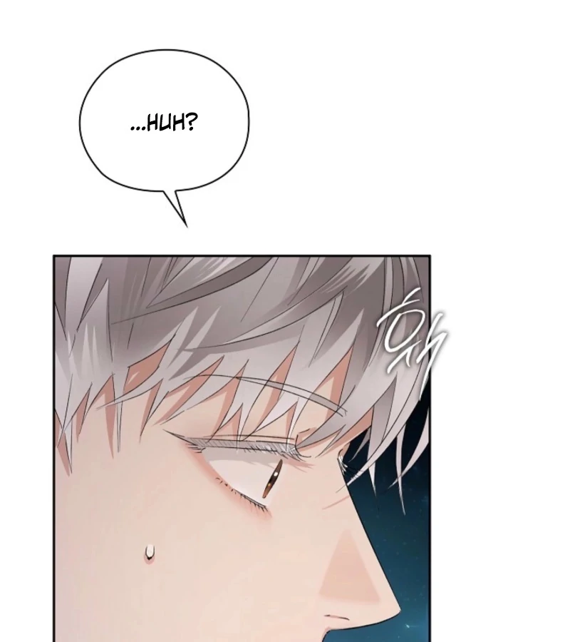 Quiet in the Office! Chapter 90 - Page 116