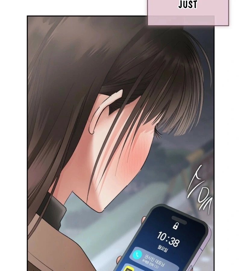 Quiet in the Office! Chapter 90 - Page 127