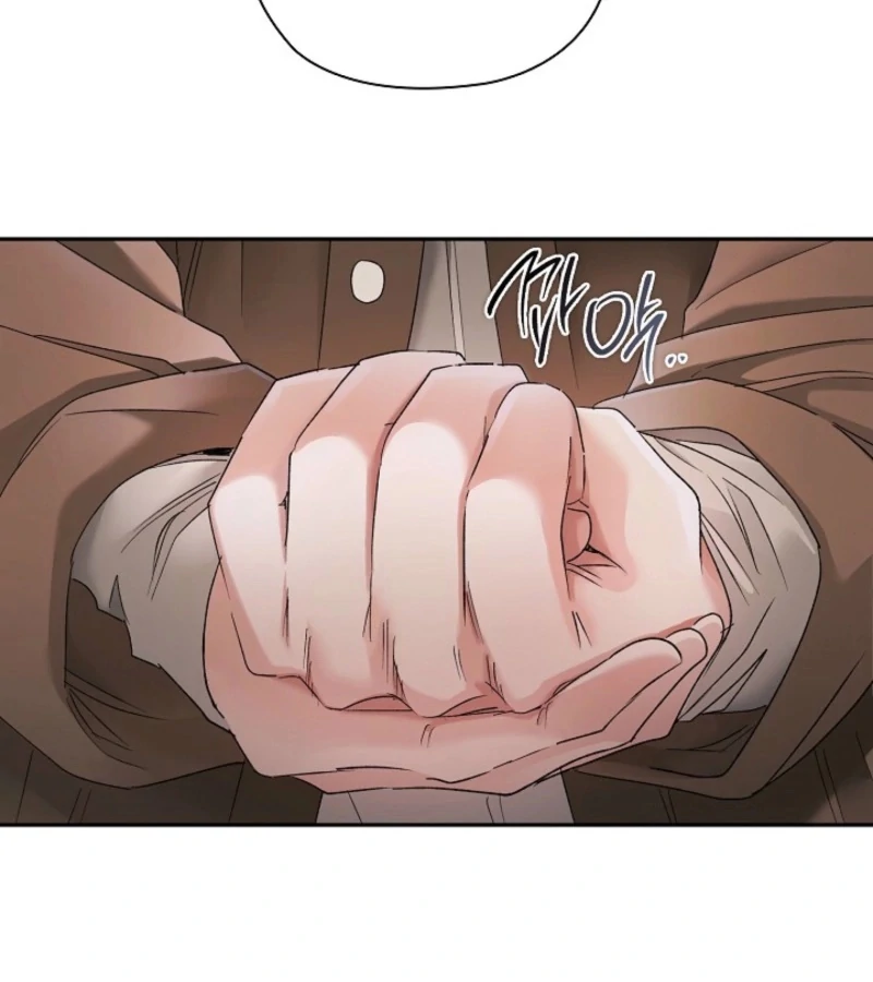 Quiet in the Office! Chapter 90 - Page 23