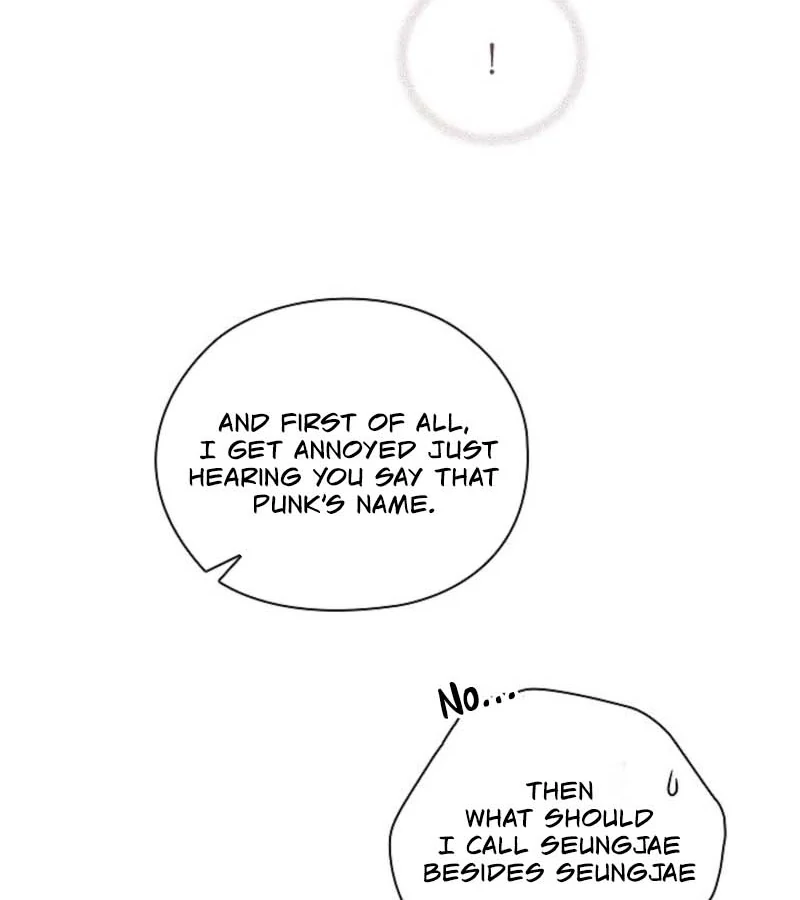 Quiet in the Office! Chapter 91 - Page 109