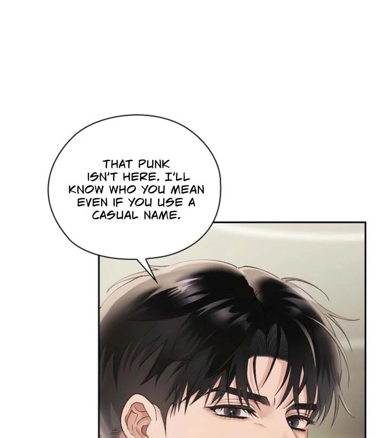 Quiet in the Office! Chapter 91 - Page 114