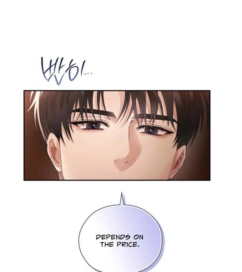 Quiet in the Office! Chapter 91 - Page 75