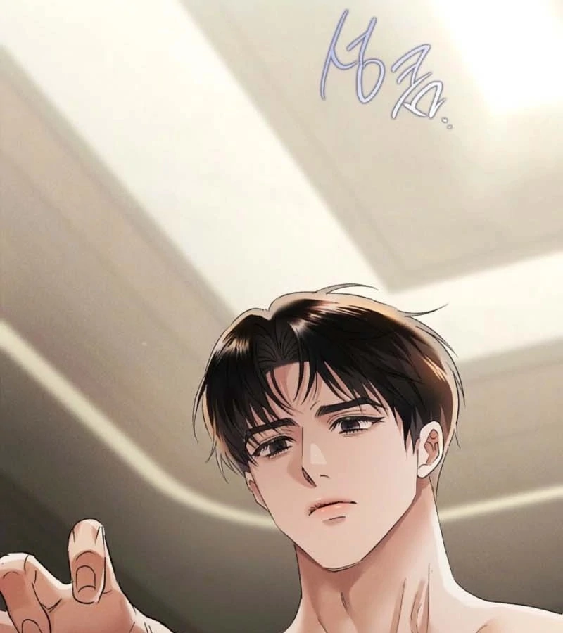 Quiet in the Office! Chapter 91 - Page 82