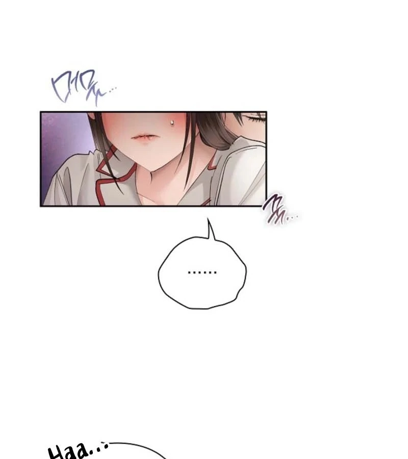 Quiet in the Office! Chapter 91 - Page 91