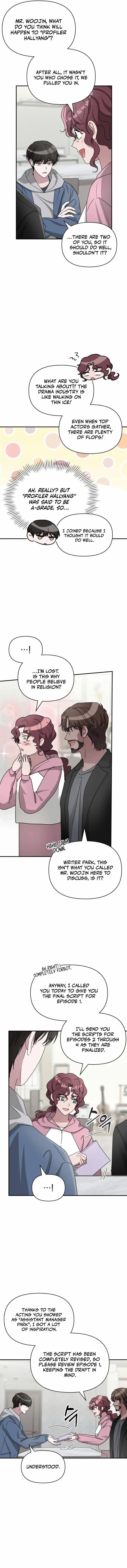  Was Immediately Mistaken for a Monster Genius Actor Chapter 10 - Page 3