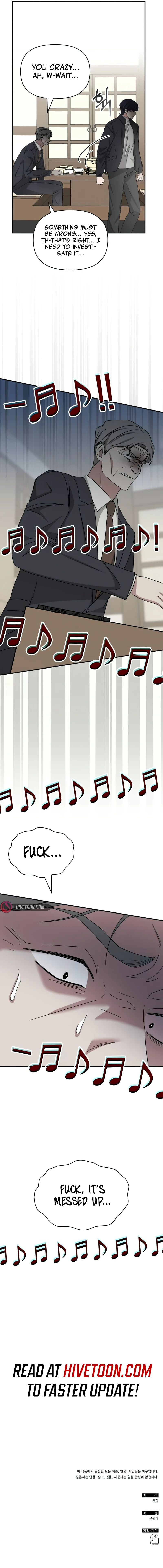  Was Immediately Mistaken for a Monster Genius Actor Chapter 17 - Page 11