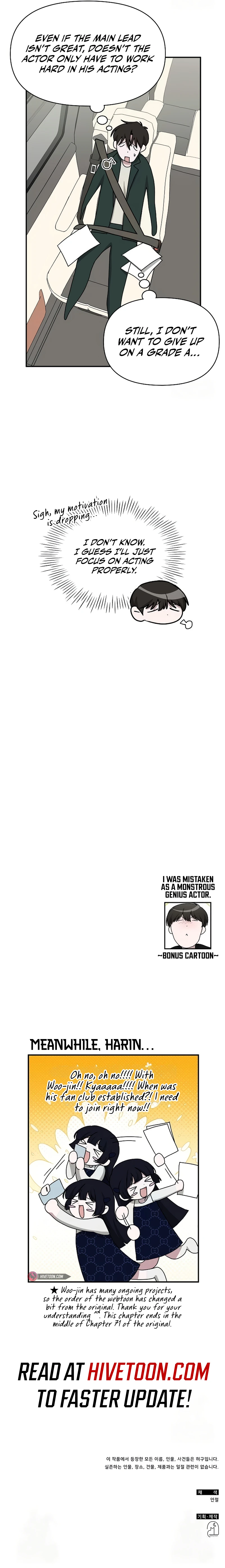  Was Immediately Mistaken for a Monster Genius Actor Chapter 32 - Page 10