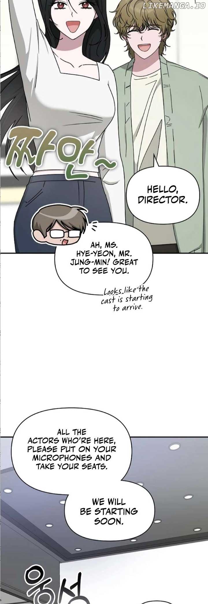  Was Immediately Mistaken for a Monster Genius Actor Chapter 33 - Page 16