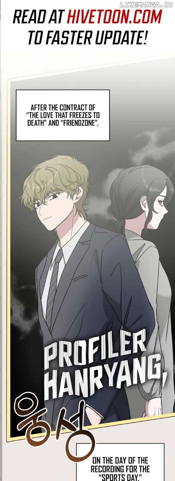  Was Immediately Mistaken for a Monster Genius Actor Chapter 33 - Page 2