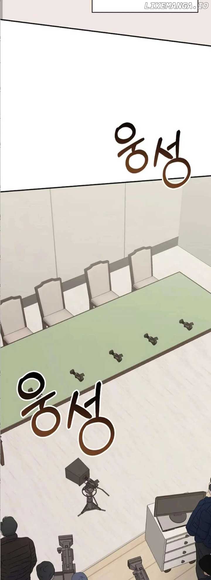  Was Immediately Mistaken for a Monster Genius Actor Chapter 33 - Page 3